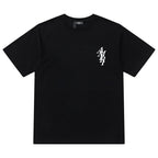 AMRI Stack Slim Fit T-Shirt