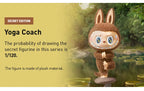 POPMART Labubu Lazy Yoga Series Figures Blind Box (SEALED)