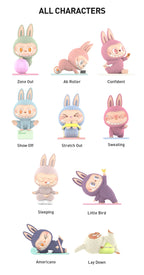 POPMART Labubu Lazy Yoga Series Figures Blind Box (SEALED)