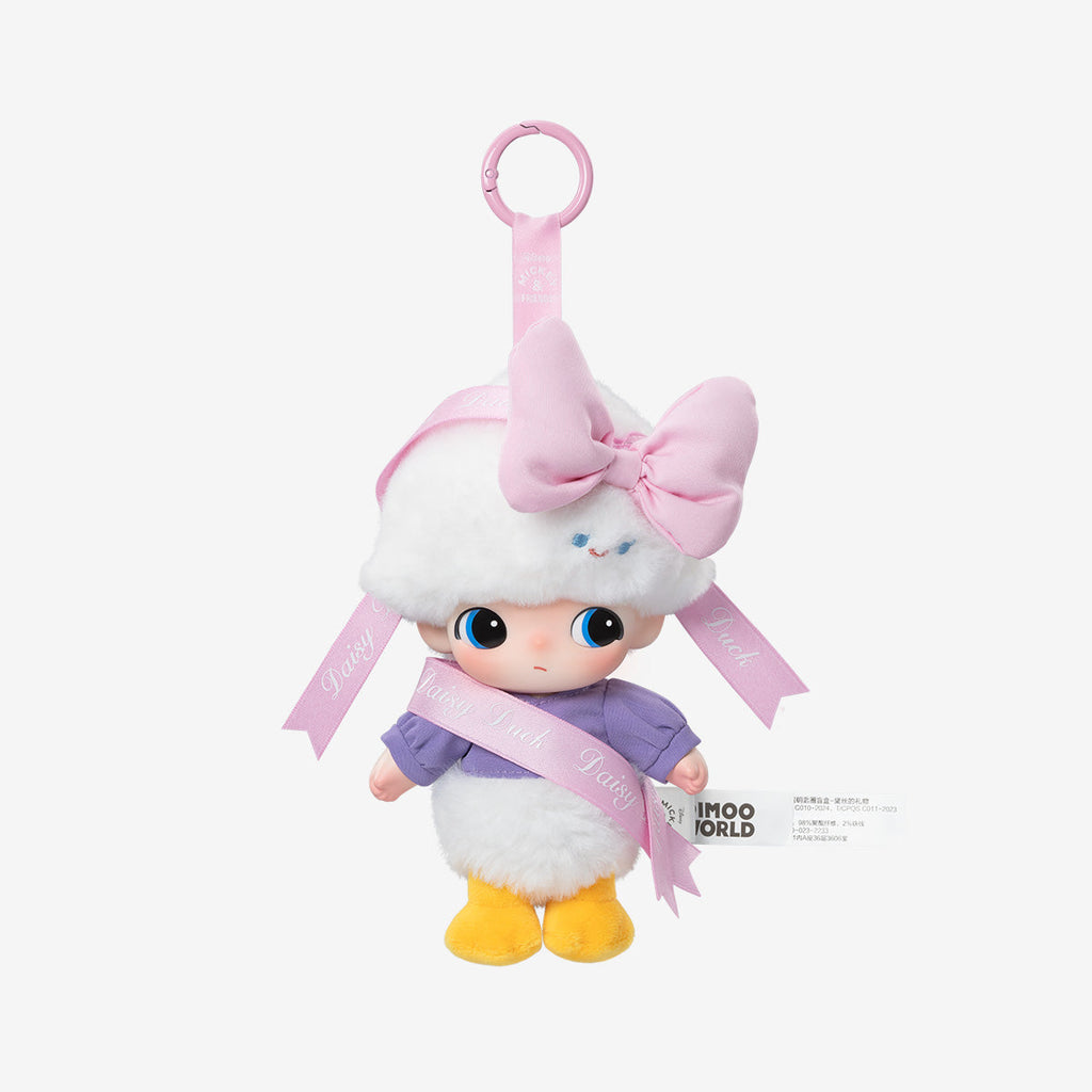 POPMART DIMOO WORLD × DISNEY Series-Vinyl Plush Keychain Blind Box (SEALED)