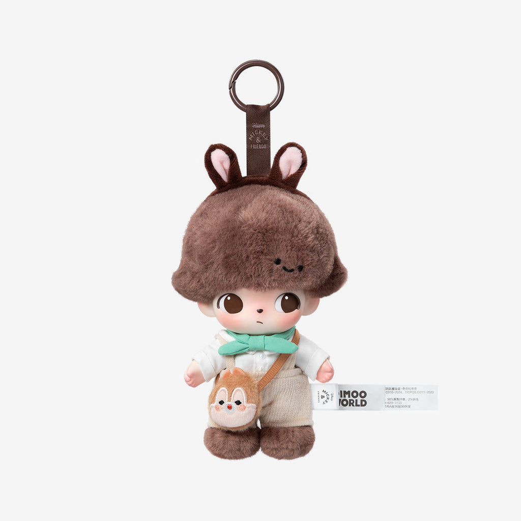 POPMART DIMOO WORLD × DISNEY Series-Vinyl Plush Keychain Blind Box (SEALED)