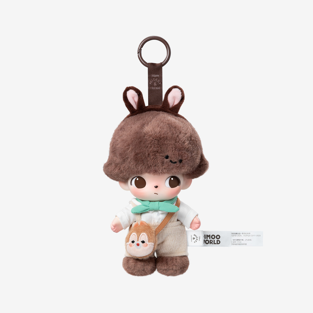 POPMART DIMOO WORLD × DISNEY Series-Vinyl Plush Keychain Blind Box (SEALED)