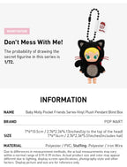 POPMART BABY MOLLY Pocket Friends Series Vinyl Plush Pendant Blind Box