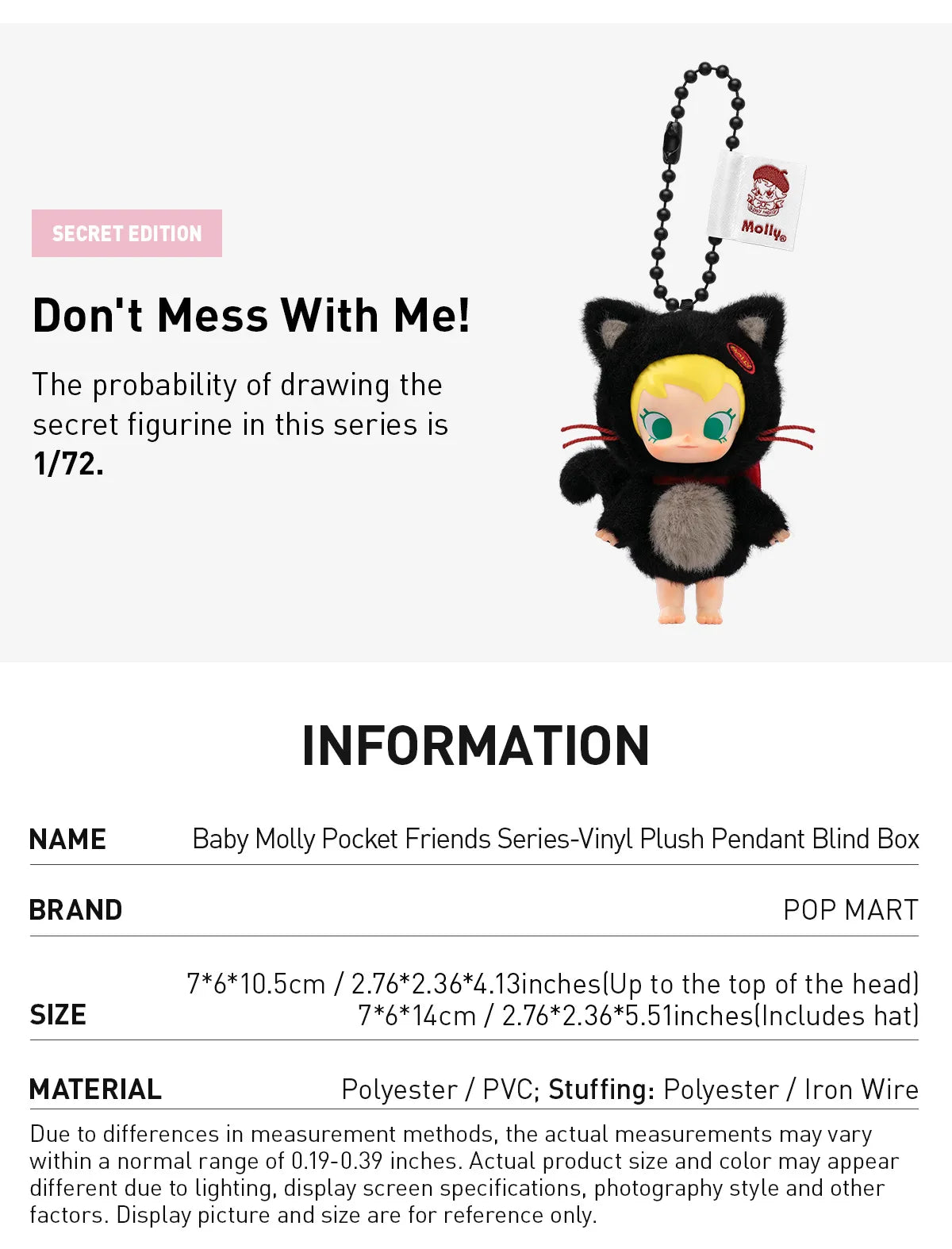 POPMART BABY MOLLY Pocket Friends Series Vinyl Plush Pendant Blind Box
