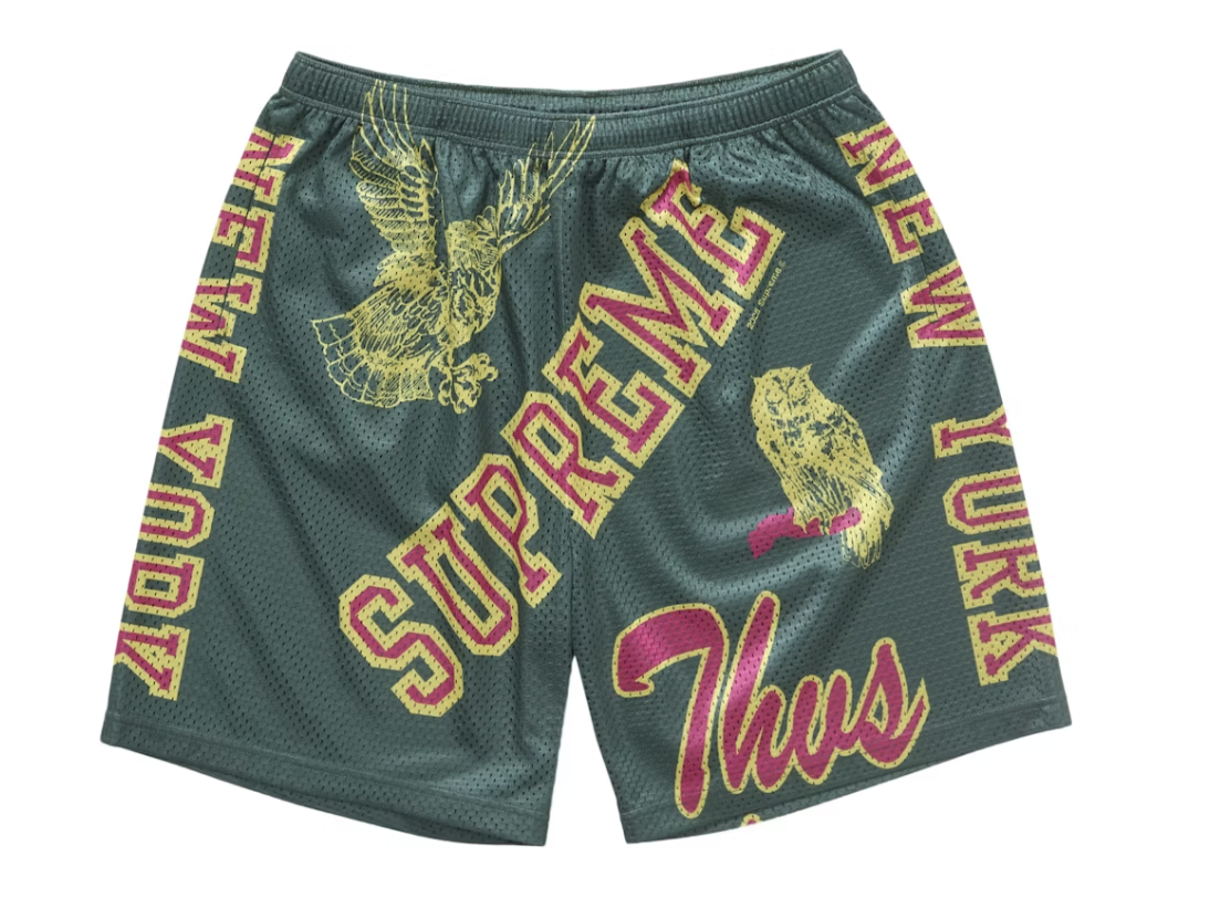 Supreme Varsity Mesh Short - Green (SS25)