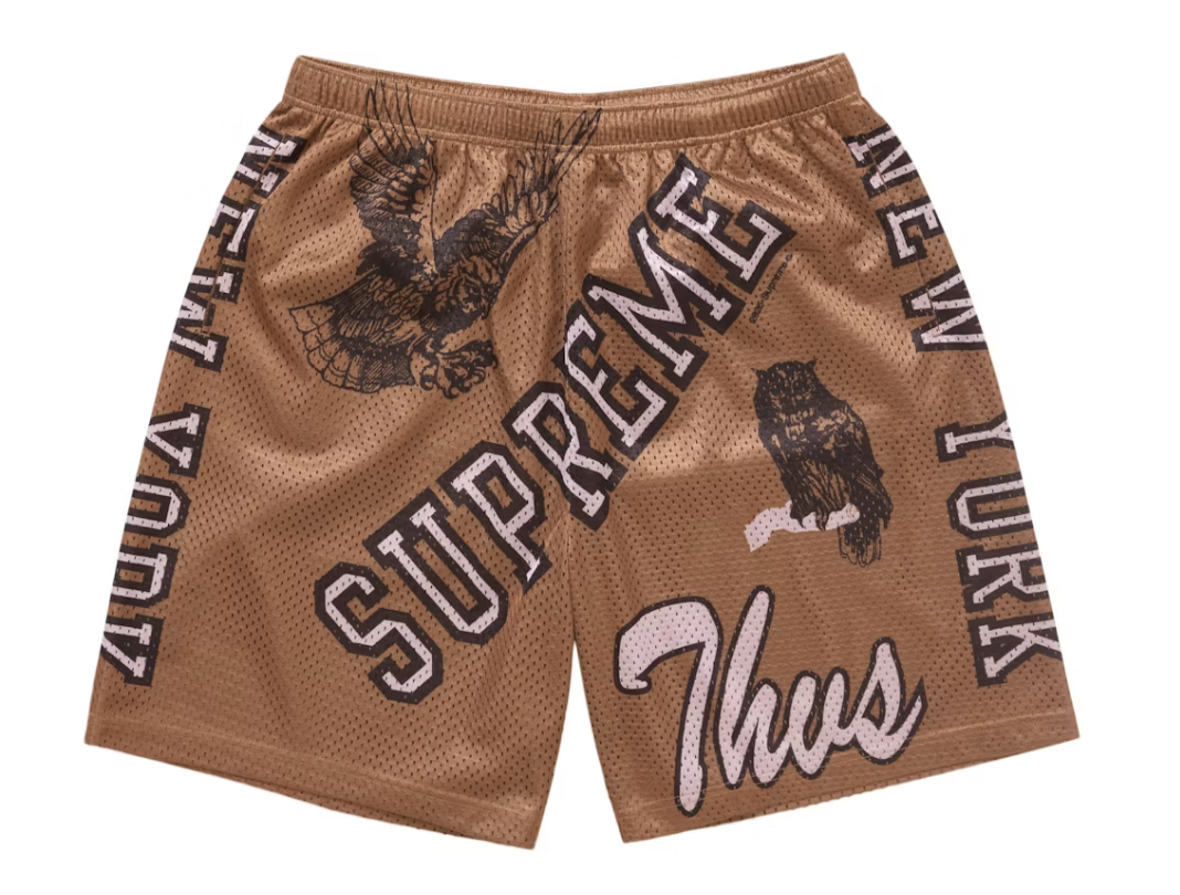 Supreme Varsity Mesh Short - Orange (SS25)