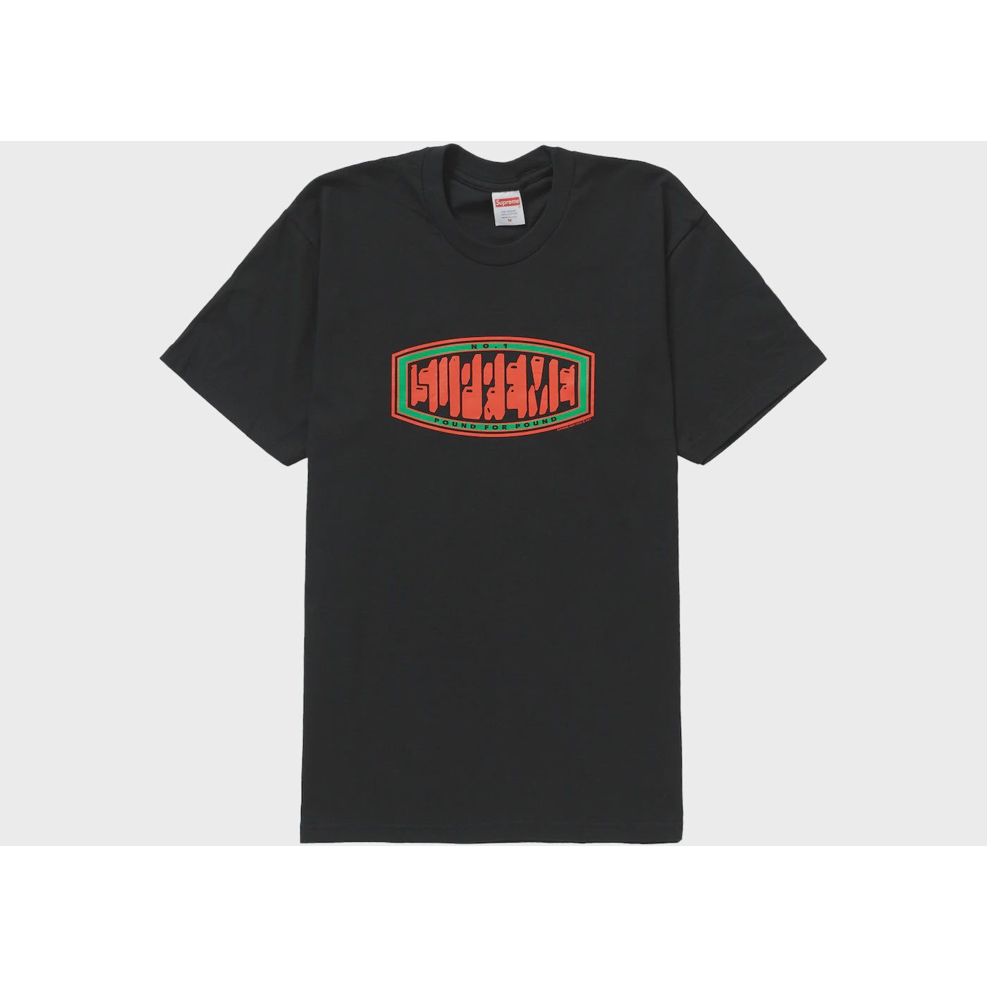 Supreme Pound Tee - Black (FW23)