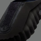 Nike x Fragment Mind 001 Pregame Mules